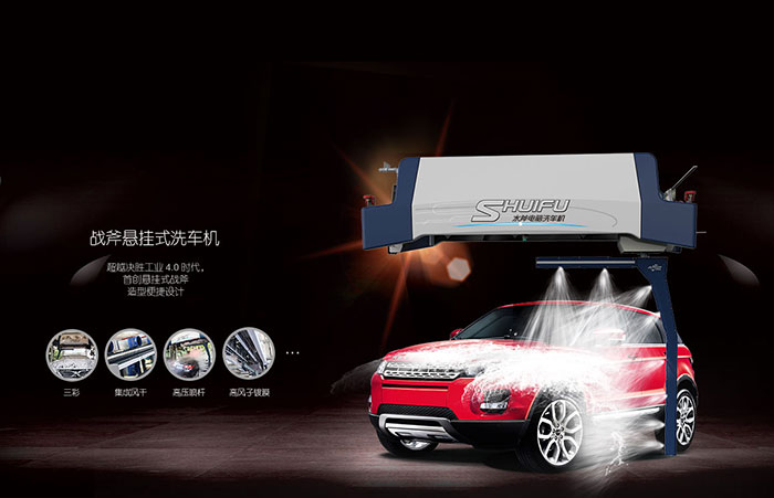 banner-zf-w700