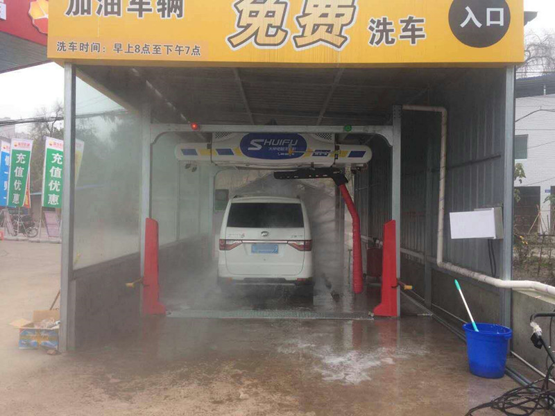 全自動洗車機