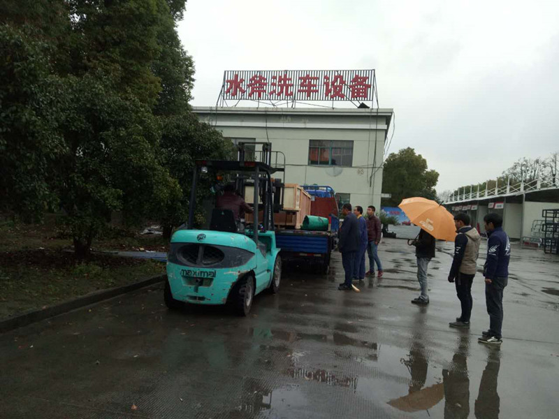 全自動洗車機