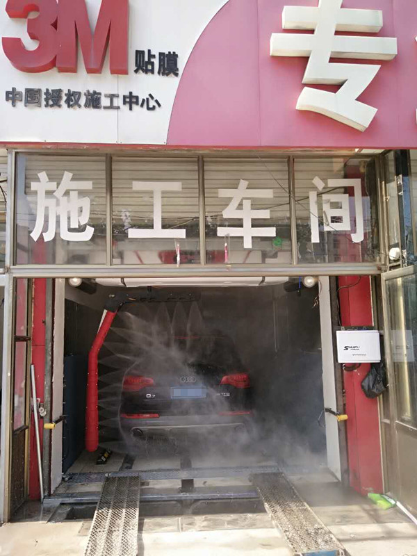 全自動(dòng)洗車(chē)機(jī)