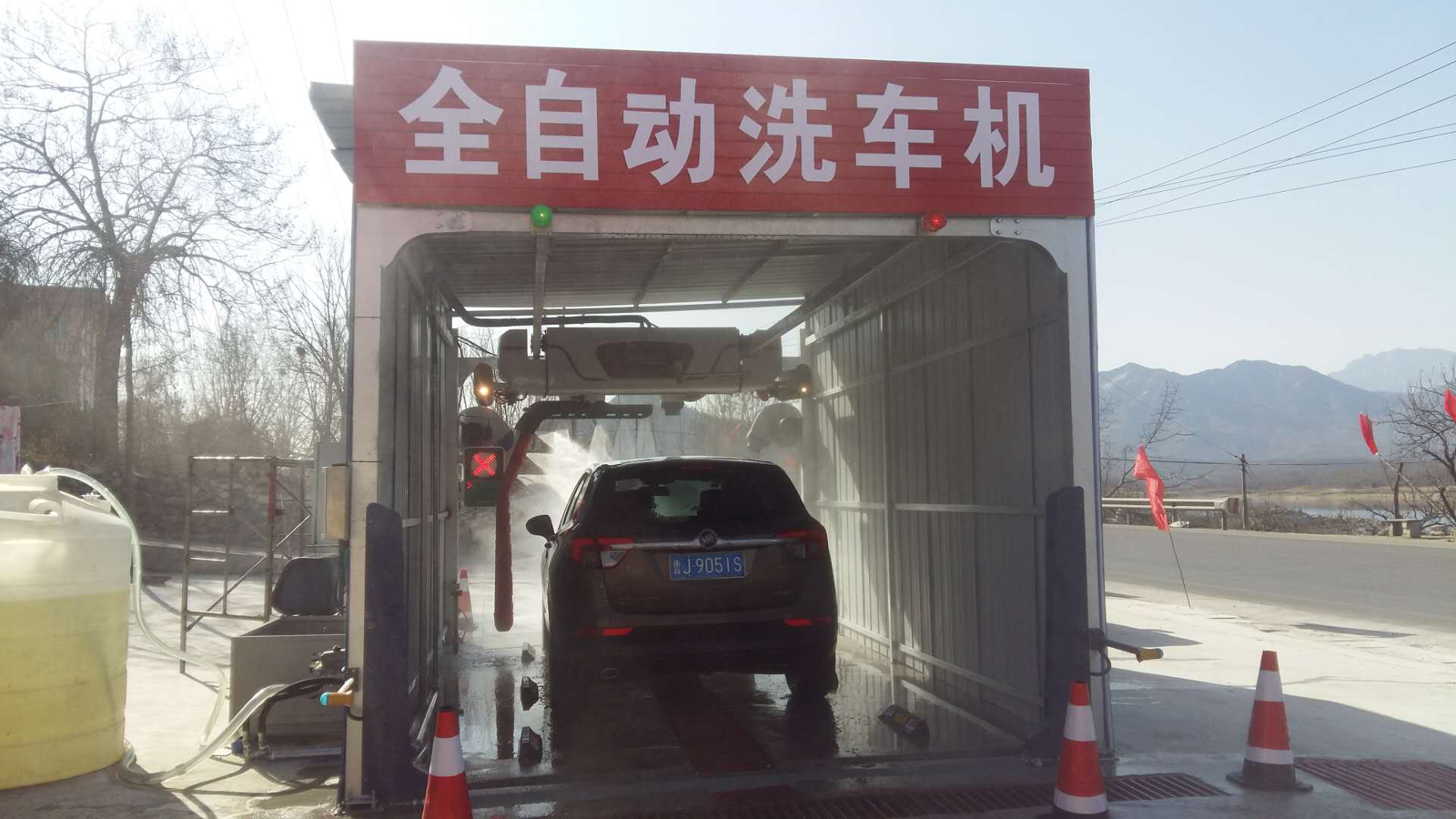 全自動洗車機