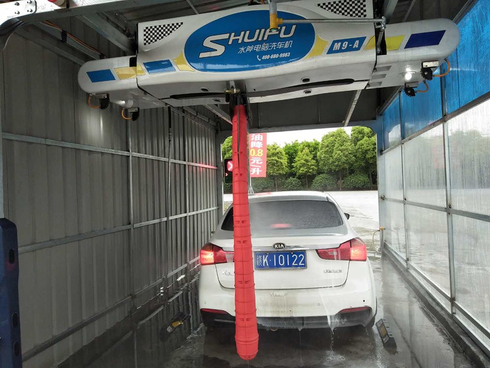 全自動洗車機