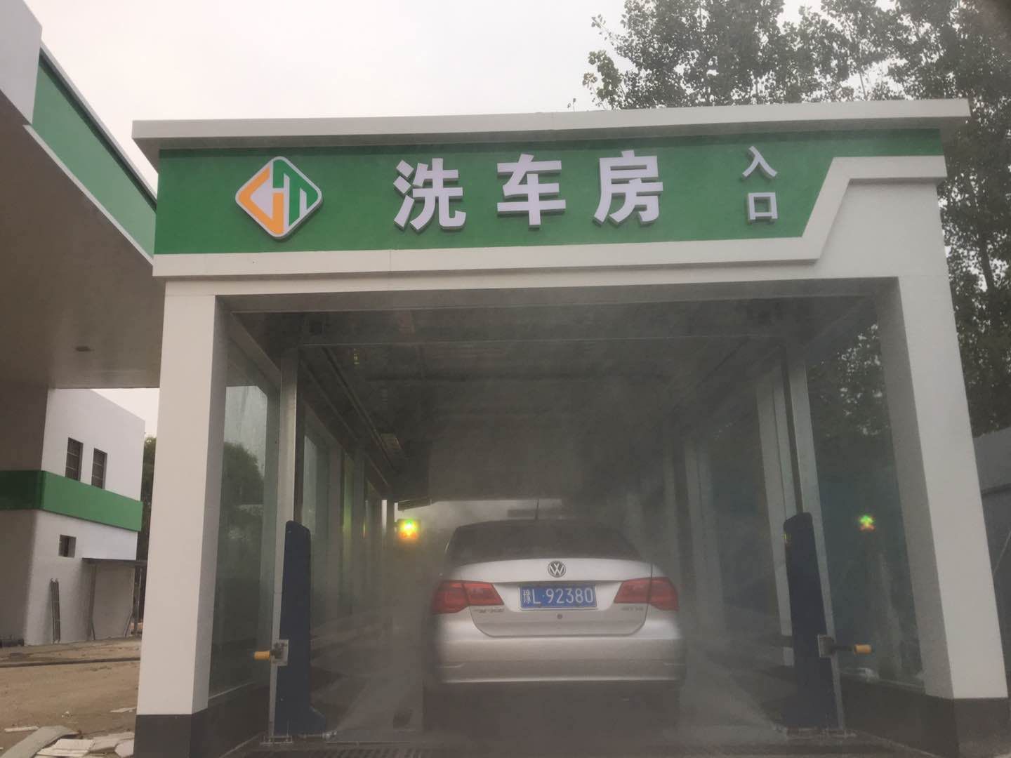 全自動洗車機