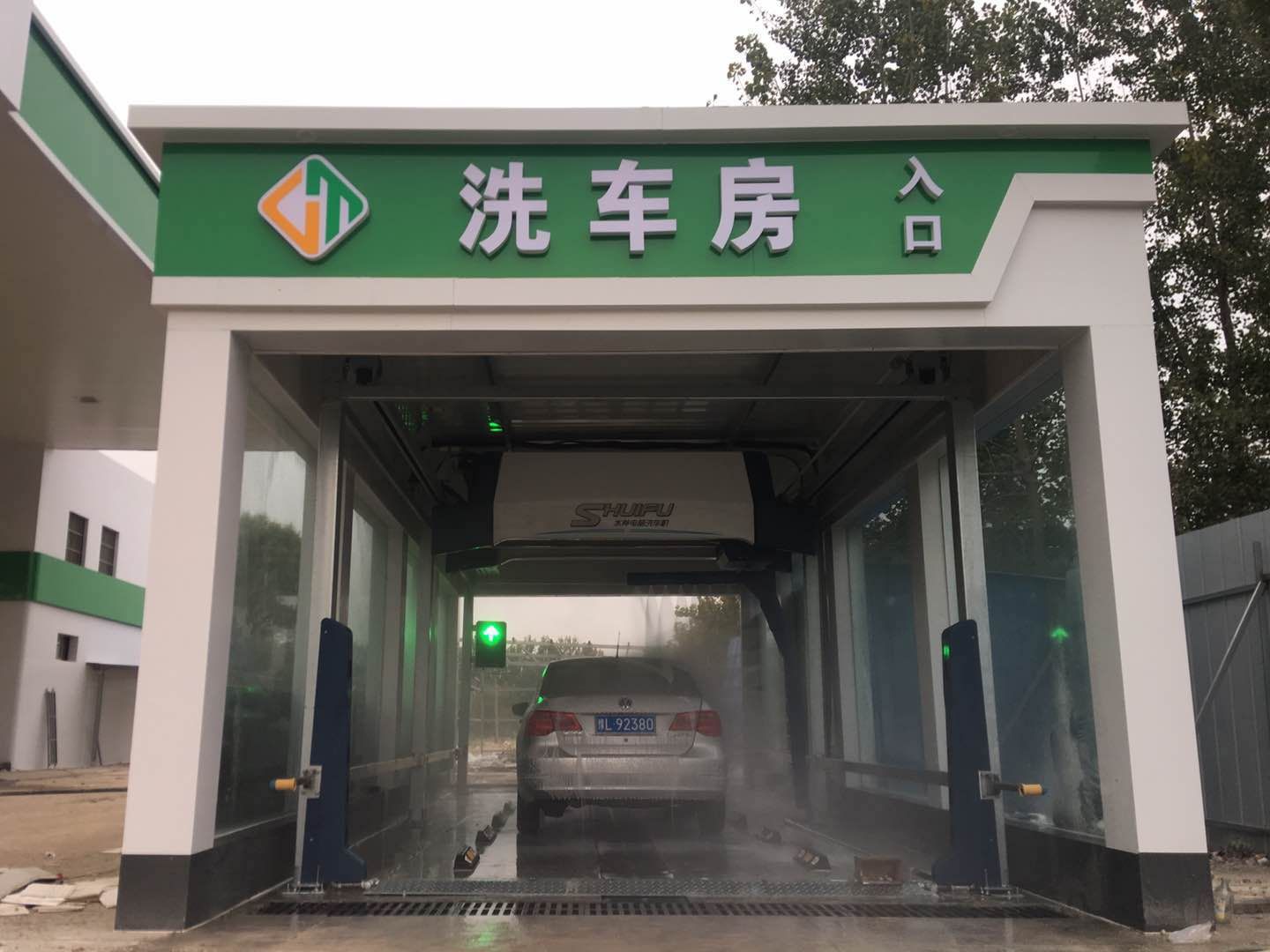 全自動洗車機