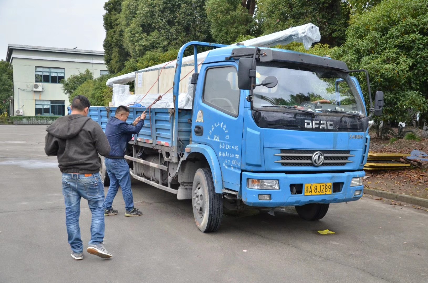 全自動洗車機