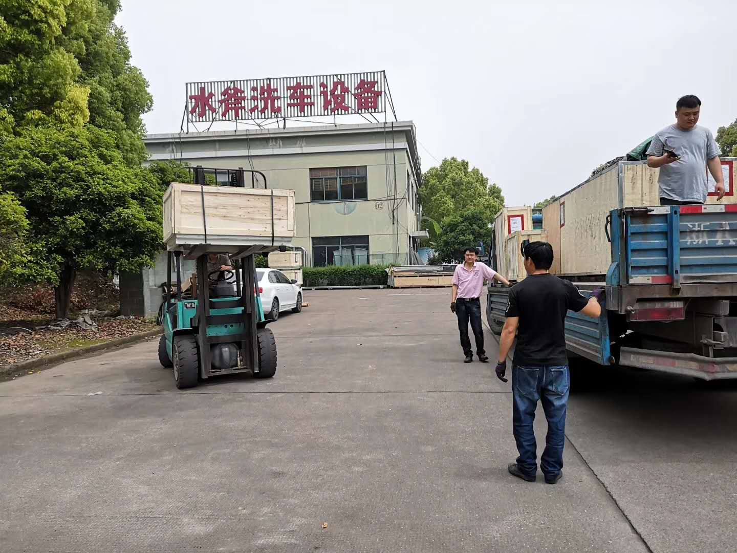 全自動洗車機