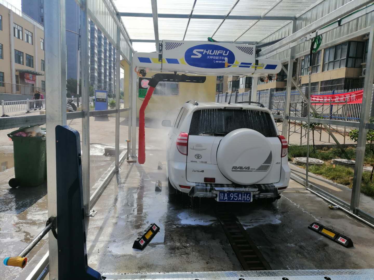 全自動洗車機