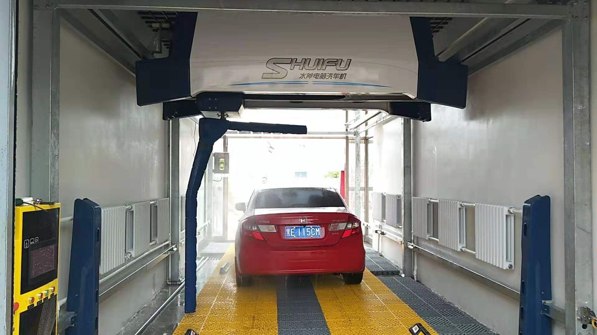 全自動洗車機