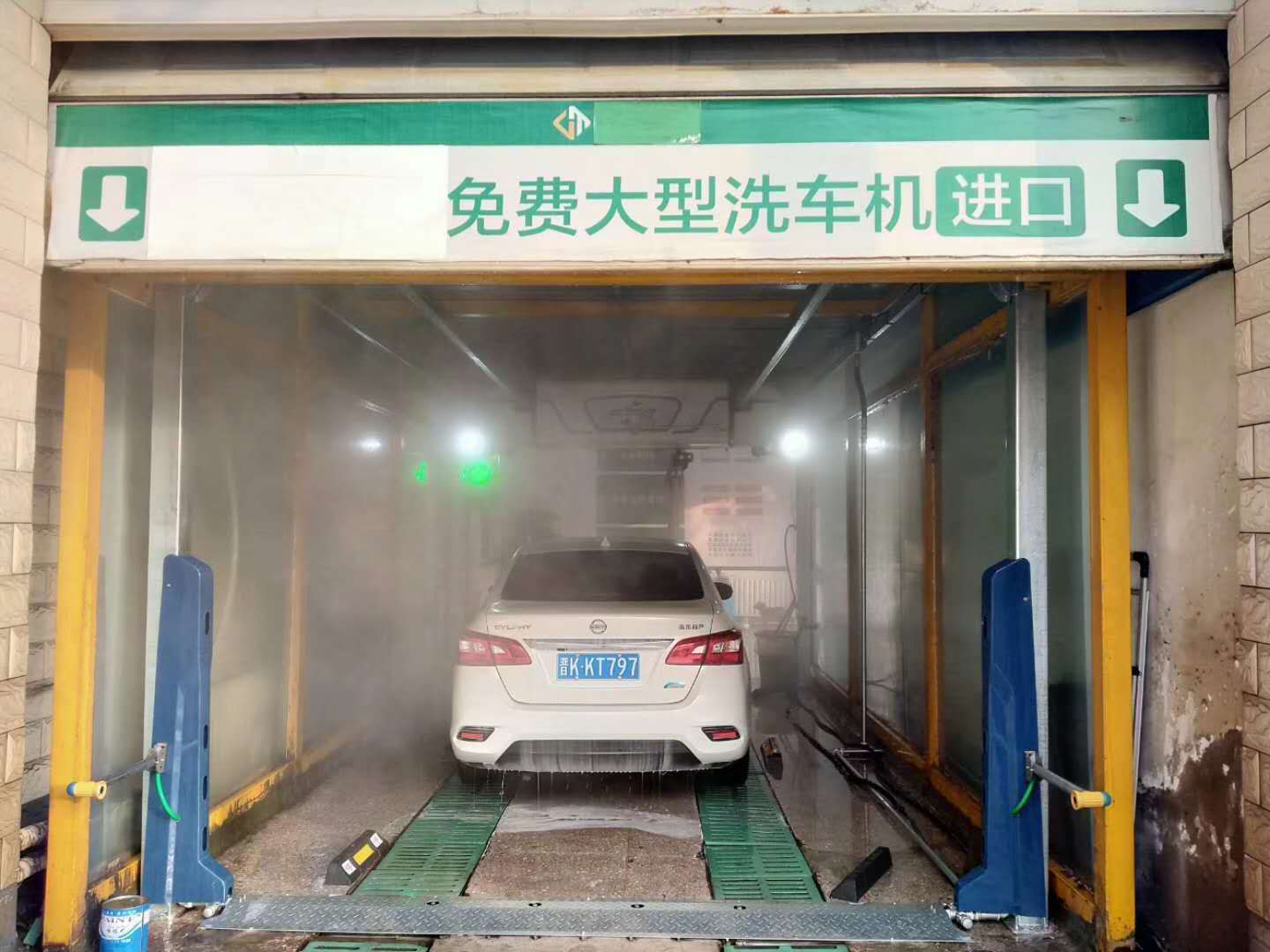 全自動洗車機(jī)